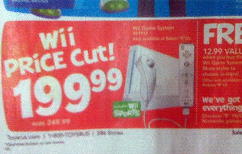 Wii Next In Line for Price Cut?