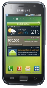 Google Android Army - List and Comparison of Android Phones Continued