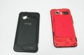 HTC Incredible Android Phone [Update]