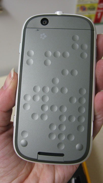 Motorola Cliq