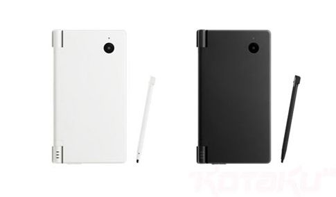 Nintendo DSi to be Released April 5th