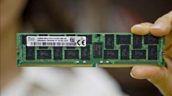 "Countdown to Obsolescence: The Looming End of DDR4 Memory Production"