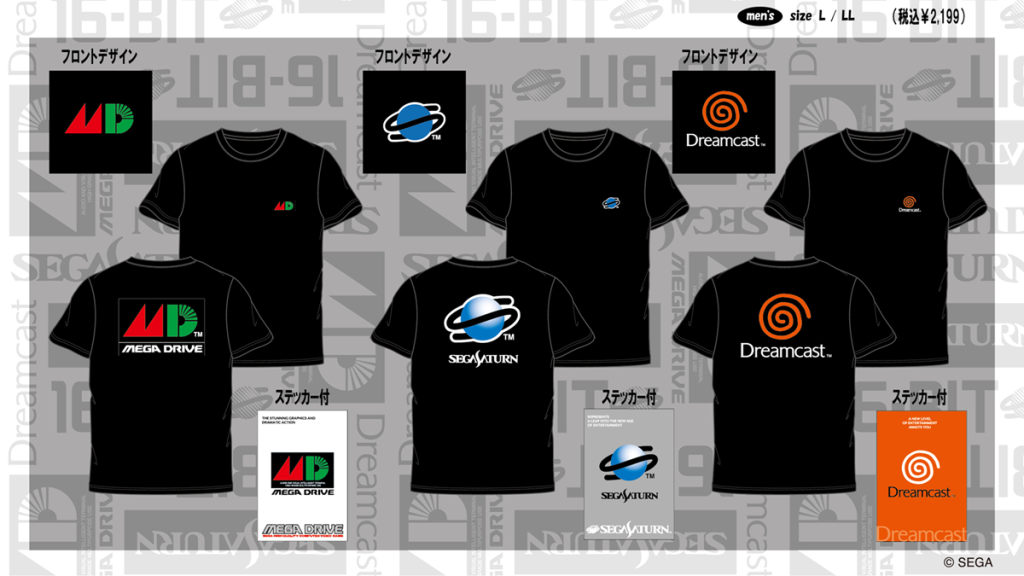 "Unveiling Nostalgia: Epic Genesis, Saturn, and Dreamcast Tees Hit Don Quijote!"