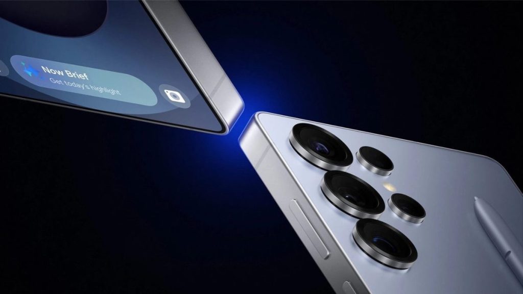 "Get Ready for the Samsung Galaxy S26 Ultra: Unveiling One UI 8.5 and Android 16 Ahead of Schedule!"
