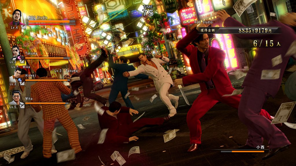 "Get Ready to Dive into Yakuza 0: Director's Cut Coming to Nintendo Switch 2 on June 5!"