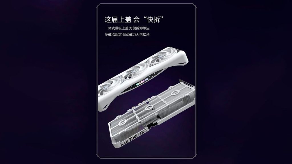 Revolutionizing Graphics: The Nvidia RTX 5090D GPU's Innovative Magnetic Design for Effortless Upkeep!