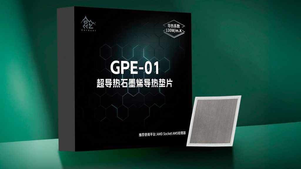 Graphene Thermal Pad Offers 17X Conductivity for AMD CPUs