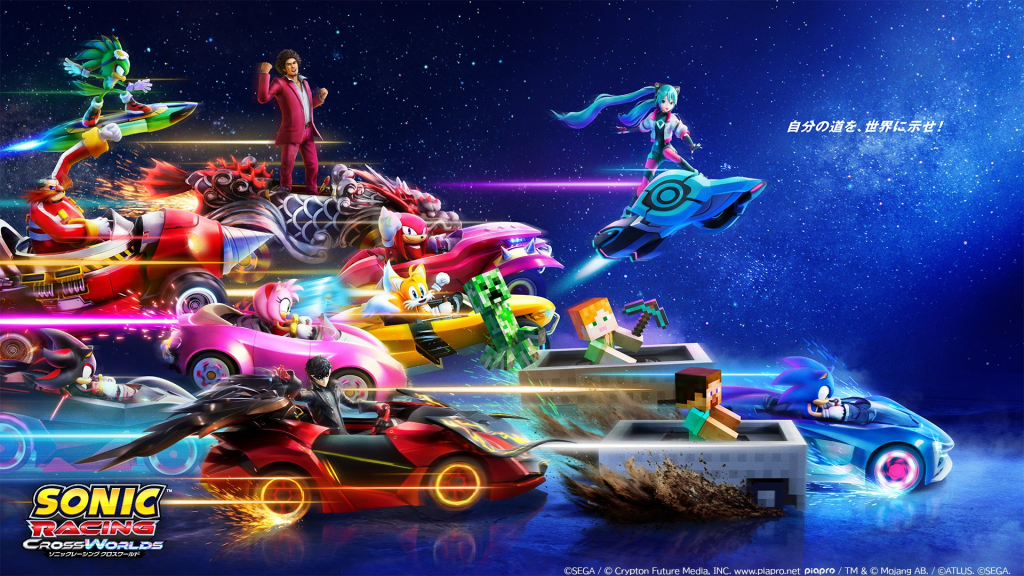Sonic Racing: CrossWorlds Release Date Confirmed