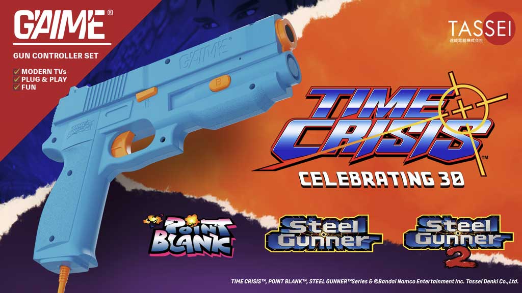 G’AIM’E Gun Controller Brings Light Gun Support to LCDs
