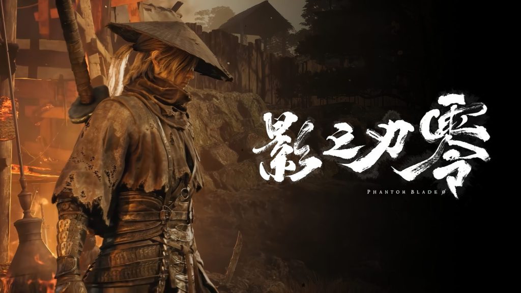 Phantom Blade Zero Reveals New Gameplay at S-PARTY 2025